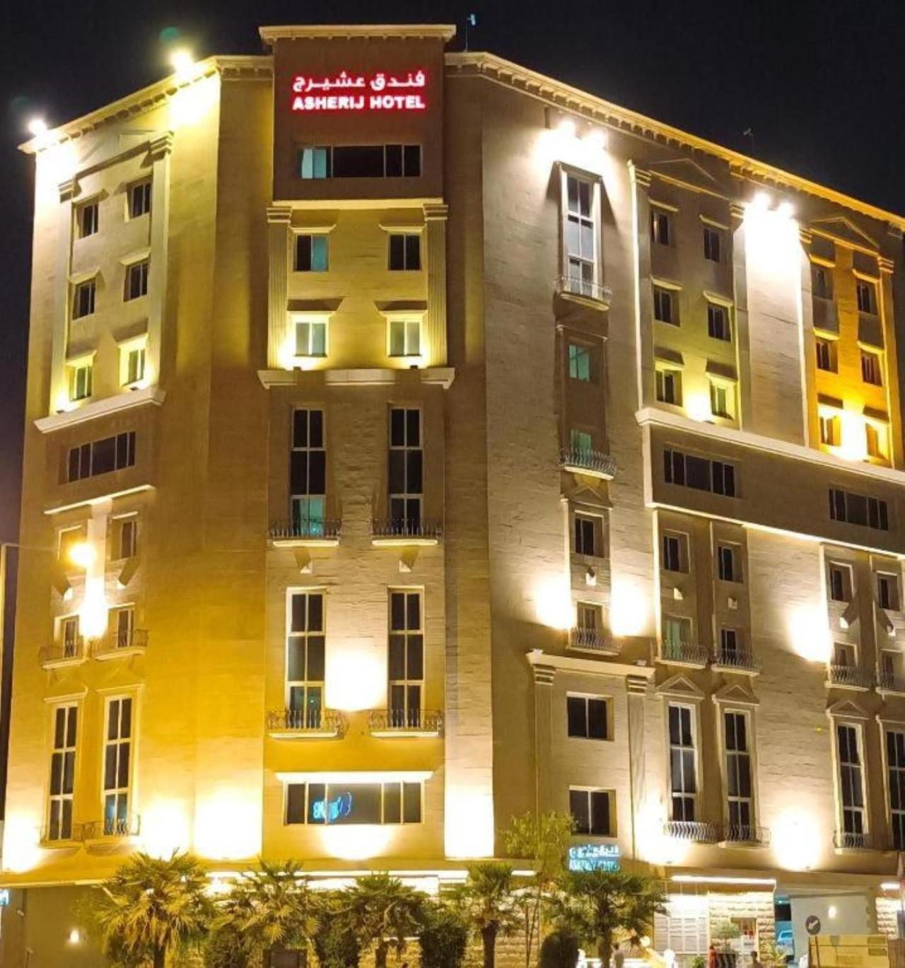 Asherij Hotel Doha Extérieur photo